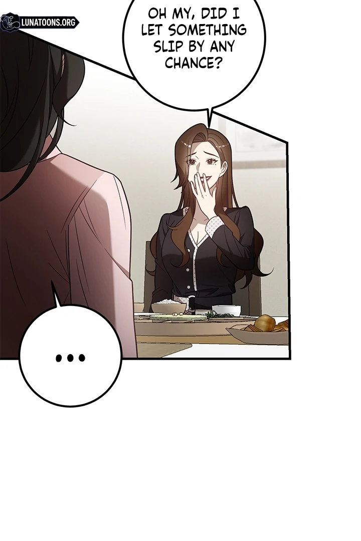 Impure Sensations Chapter 5 - Page 122