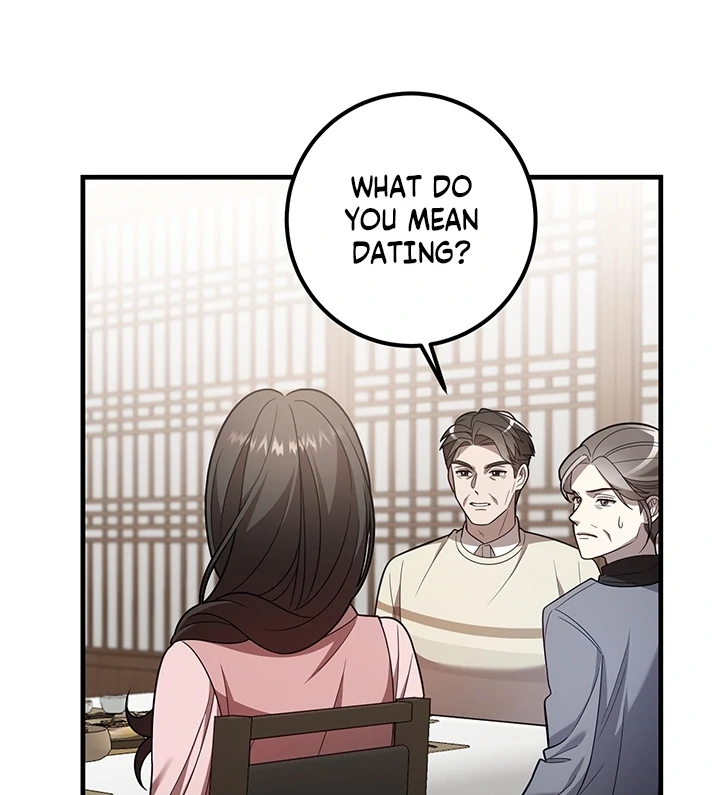 Impure Sensations Chapter 5 - Page 123