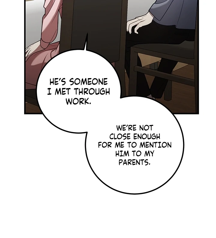 Impure Sensations Chapter 5 - Page 124