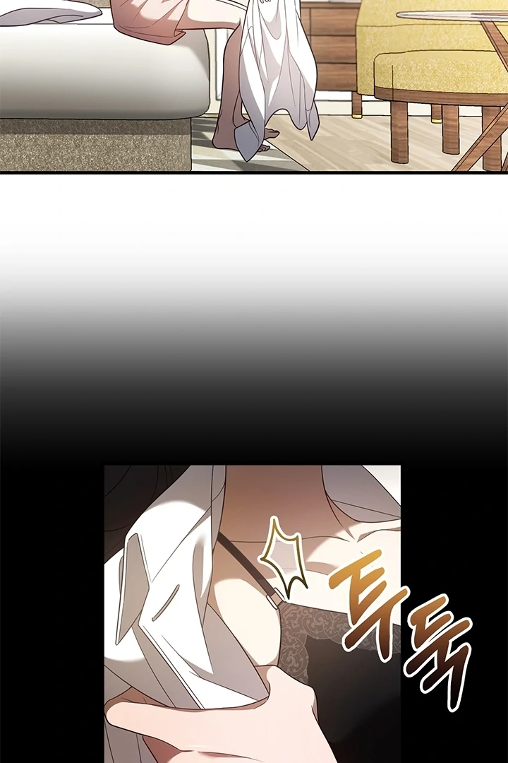 Impure Sensations Chapter 5 - Page 23