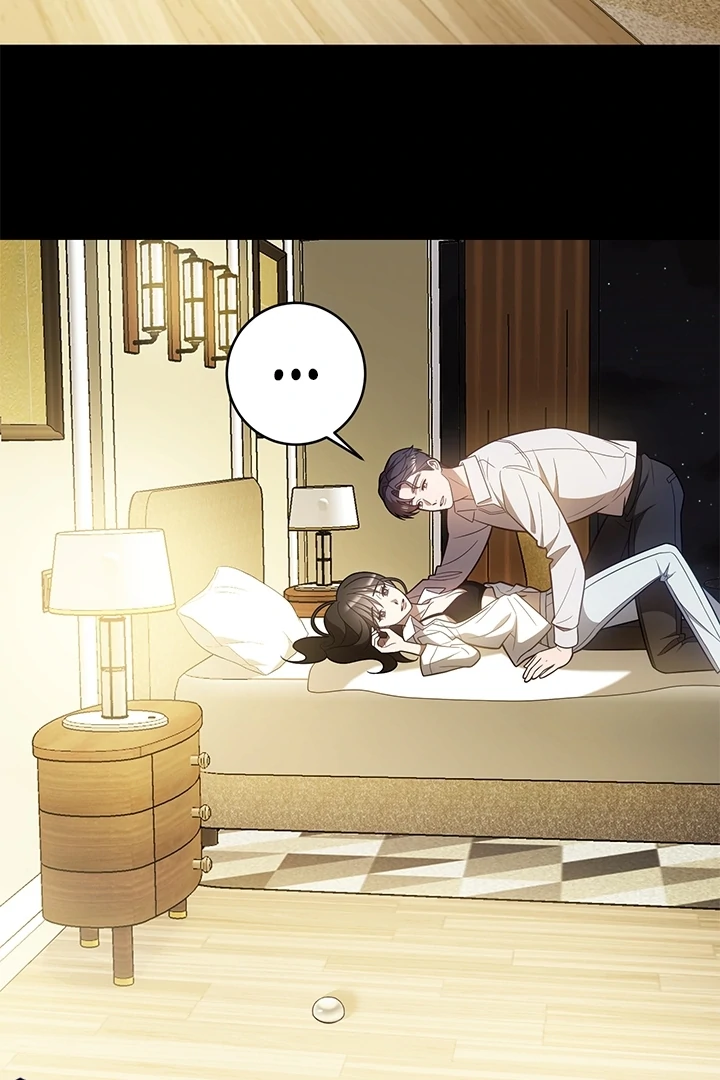 Impure Sensations Chapter 5 - Page 25