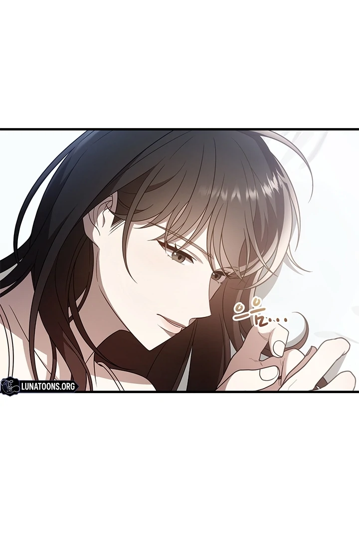 Impure Sensations Chapter 5 - Page 4