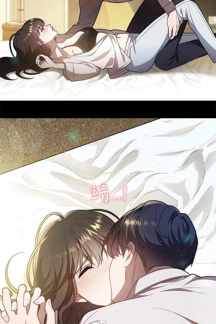 Impure Sensations Chapter 5 - Page 31