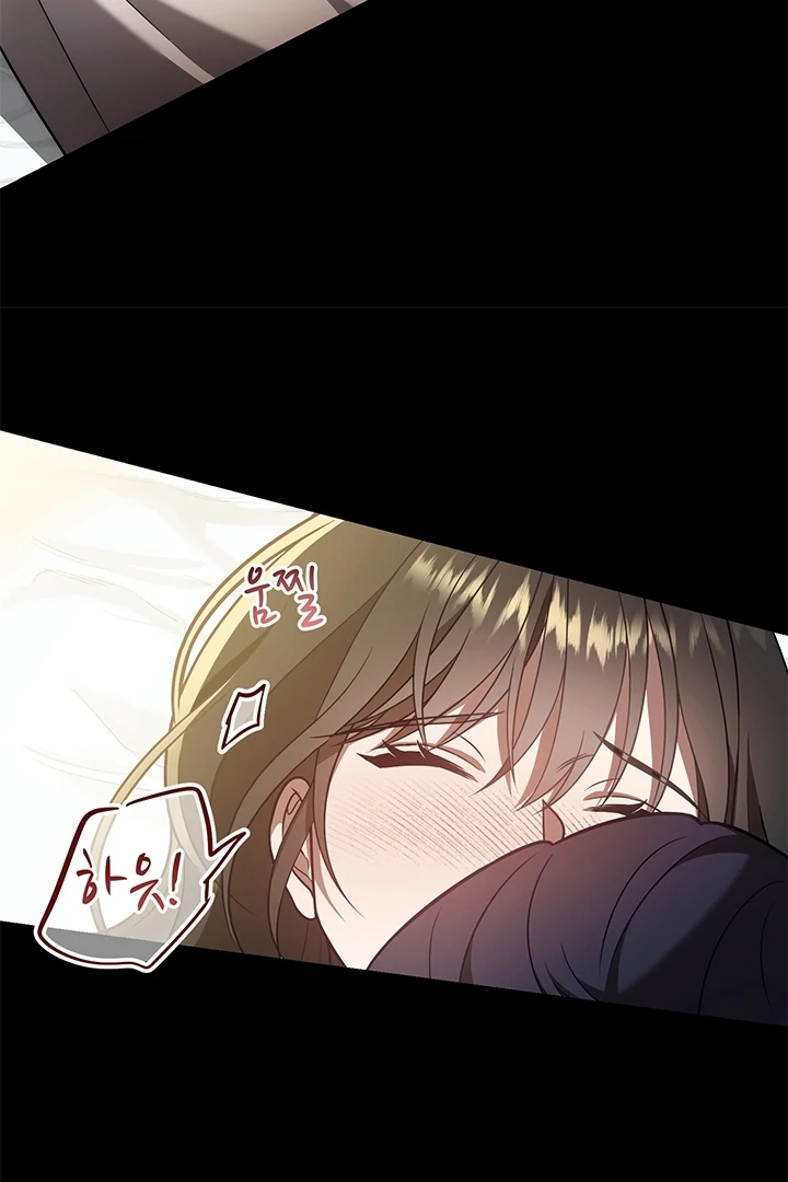 Impure Sensations Chapter 5 - Page 35