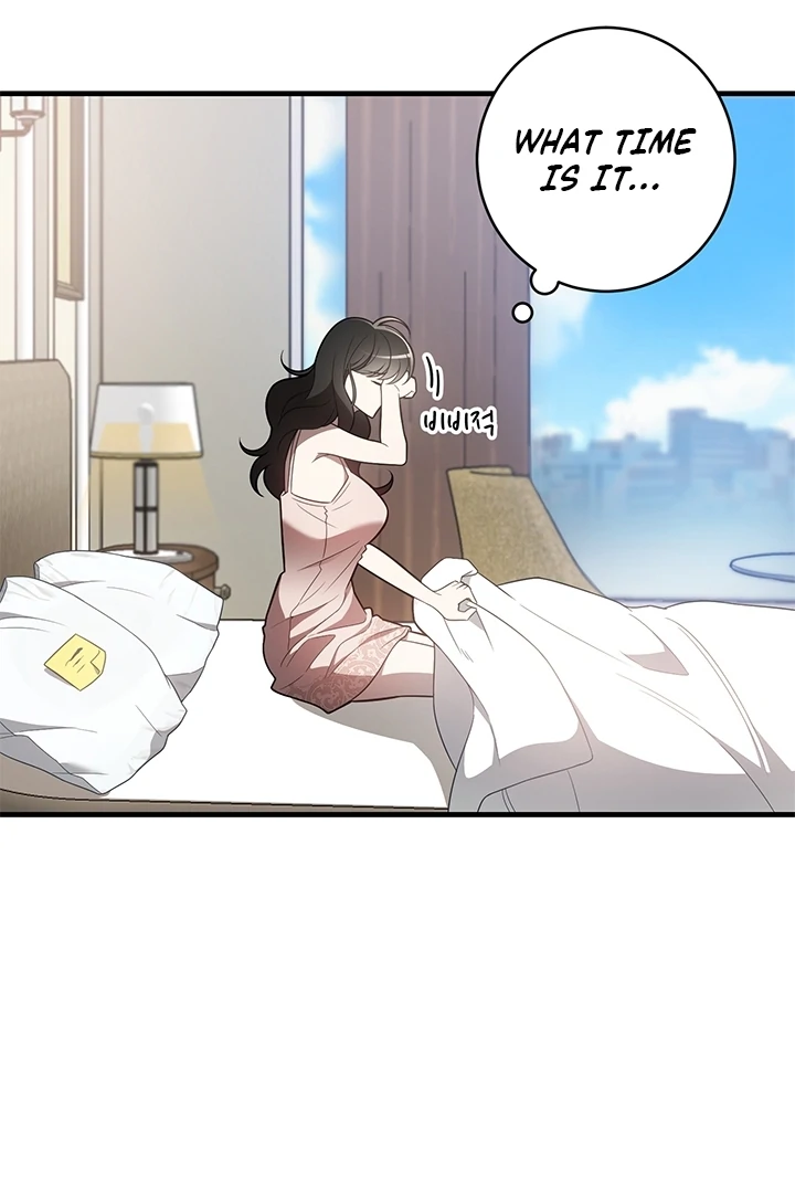 Impure Sensations Chapter 5 - Page 5