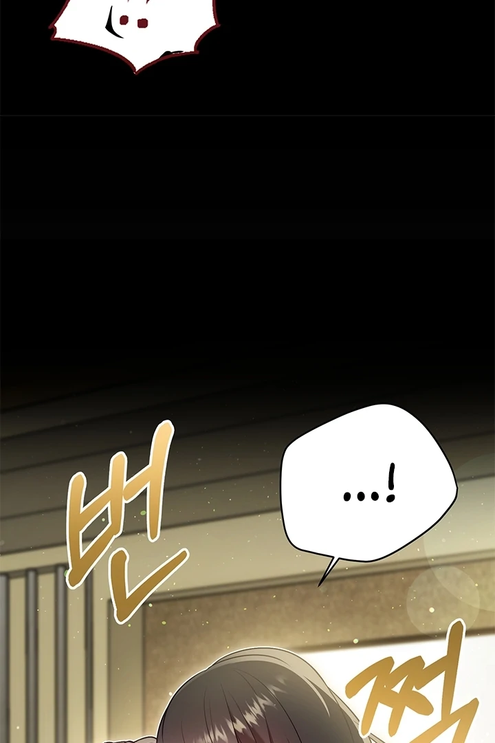 Impure Sensations Chapter 5 - Page 43