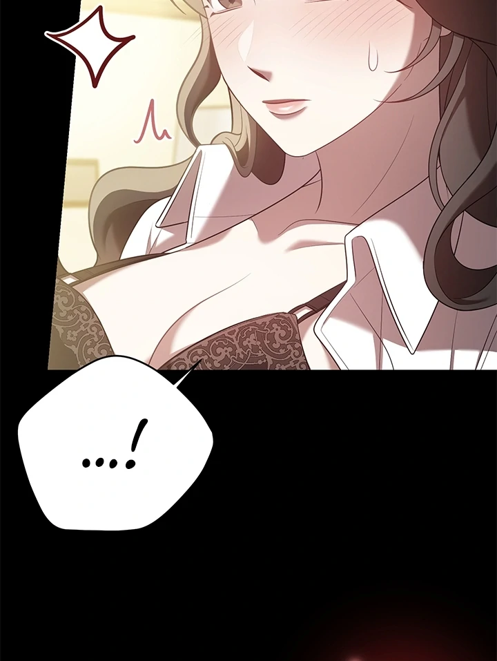 Impure Sensations Chapter 5 - Page 54