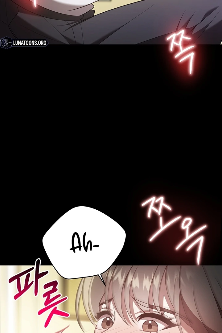 Impure Sensations Chapter 5 - Page 56