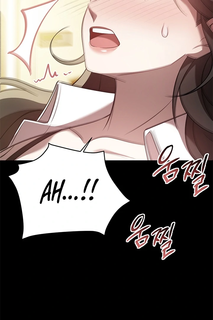 Impure Sensations Chapter 5 - Page 57