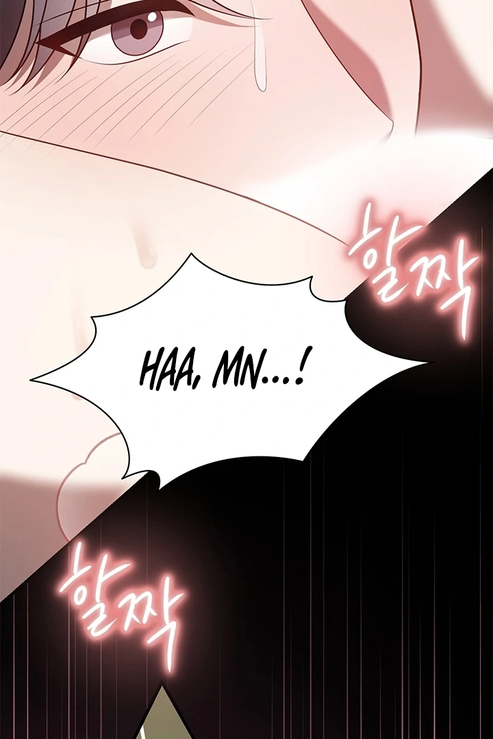 Impure Sensations Chapter 5 - Page 59