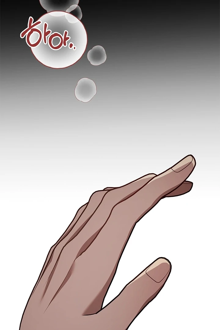 Impure Sensations Chapter 5 - Page 64