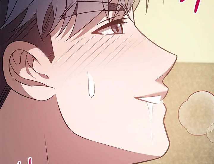 Impure Sensations Chapter 5 - Page 67