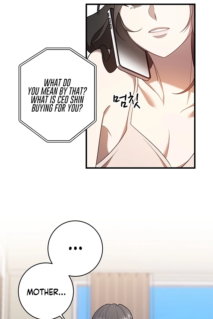 Impure Sensations Chapter 5 - Page 94