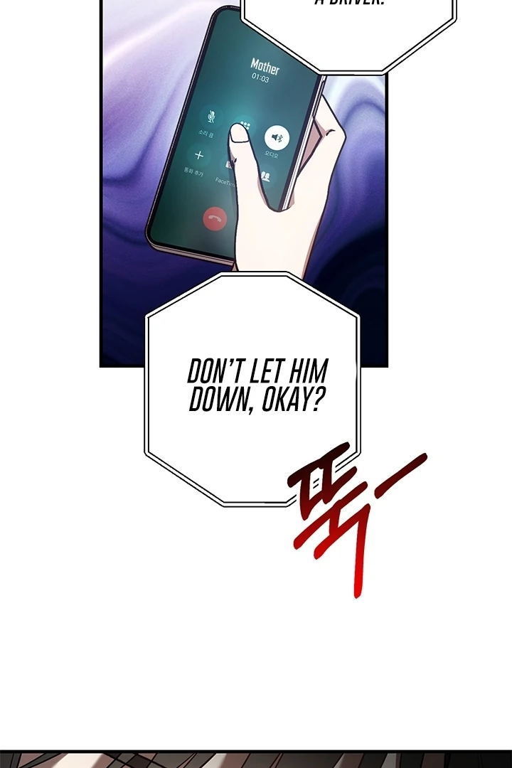 Impure Sensations Chapter 5 - Page 100