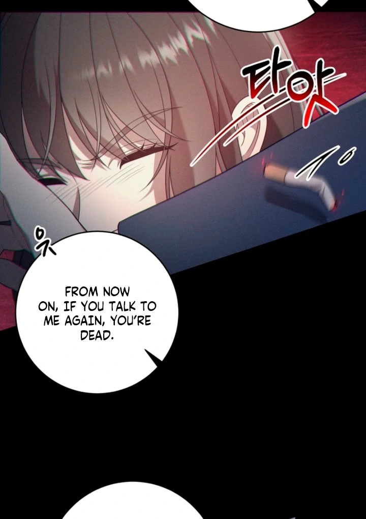 Impure Sensations Chapter 6 - Page 13