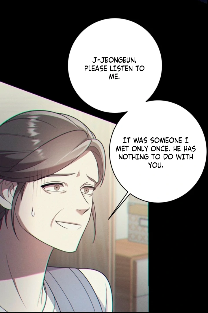 Impure Sensations Chapter 6 - Page 30