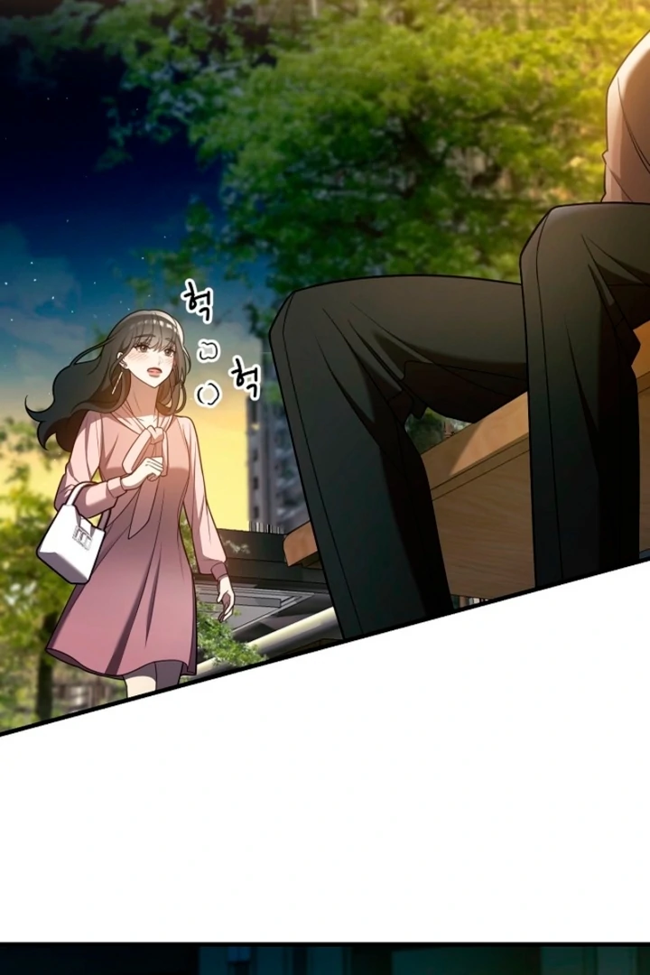 Impure Sensations Chapter 6 - Page 51