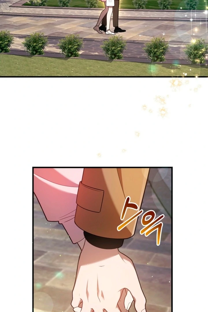 Impure Sensations Chapter 6 - Page 62