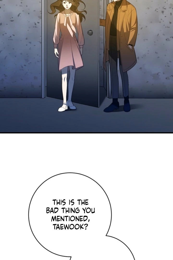 Impure Sensations Chapter 7 - Page 12