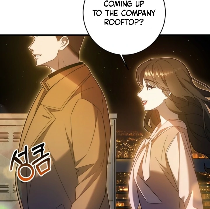 Impure Sensations Chapter 7 - Page 13