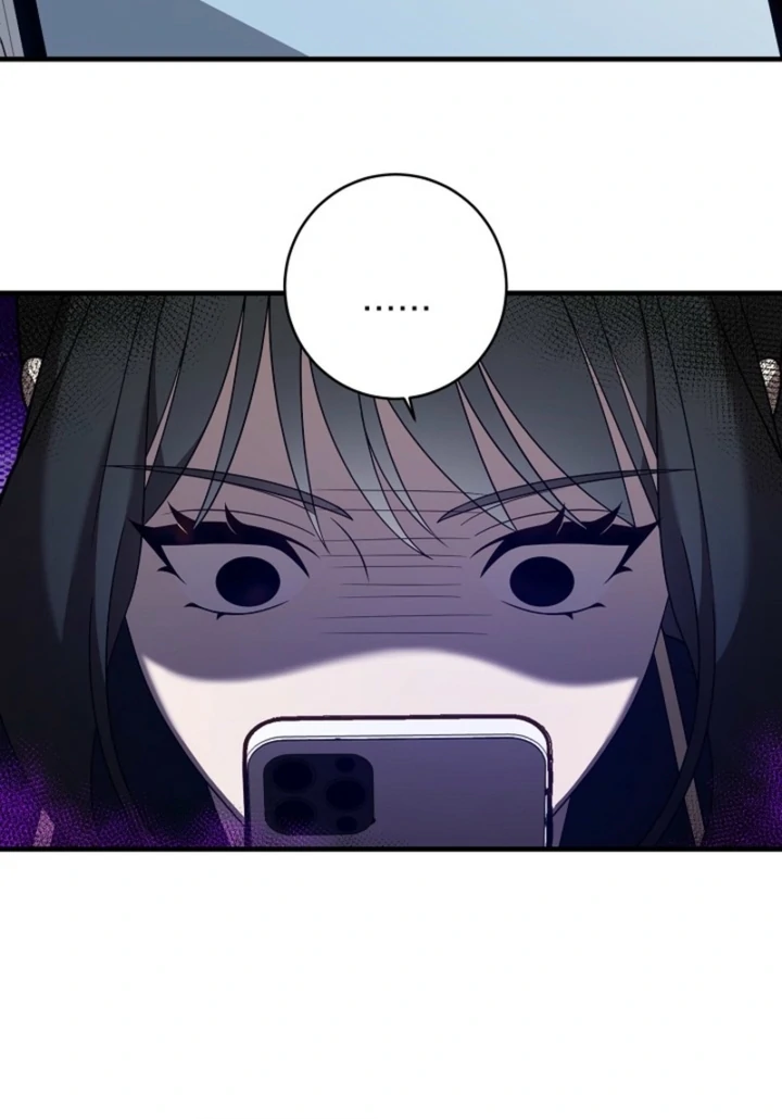 Impure Sensations Chapter 7 - Page 41