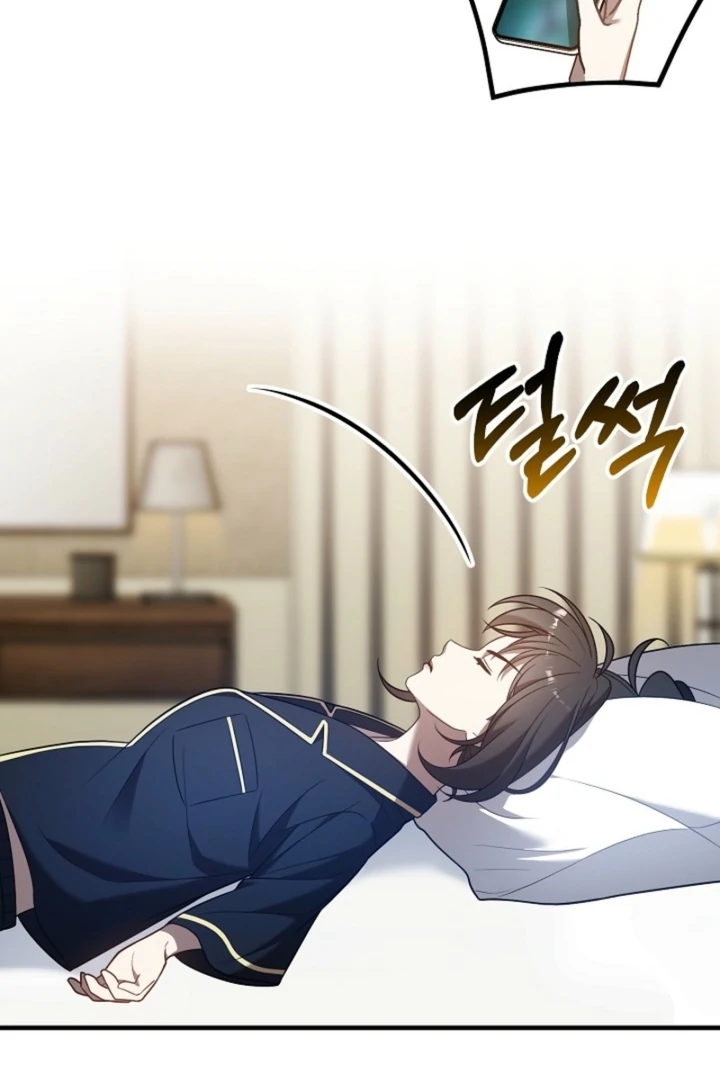 Impure Sensations Chapter 7 - Page 47