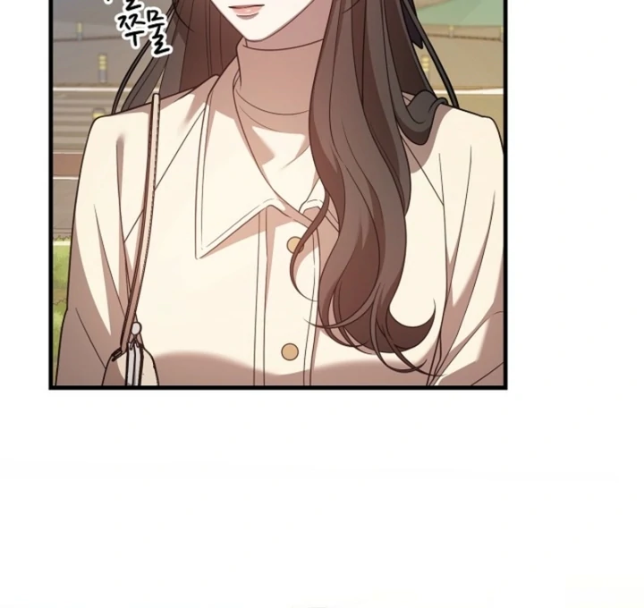 Impure Sensations Chapter 7 - Page 55