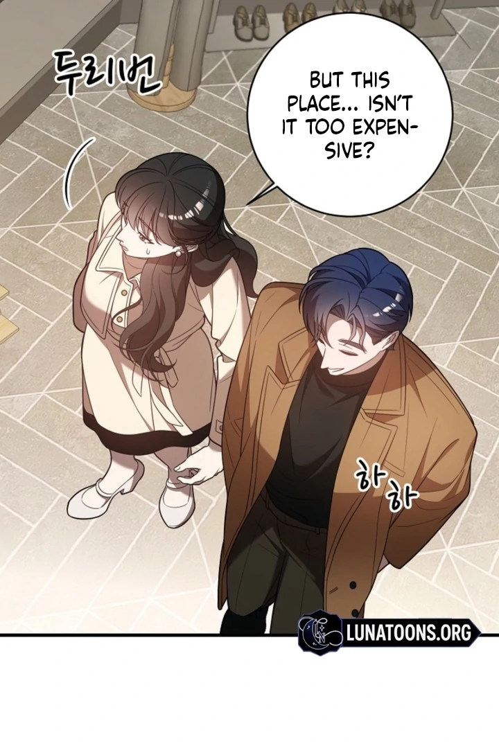 Impure Sensations Chapter 7 - Page 61