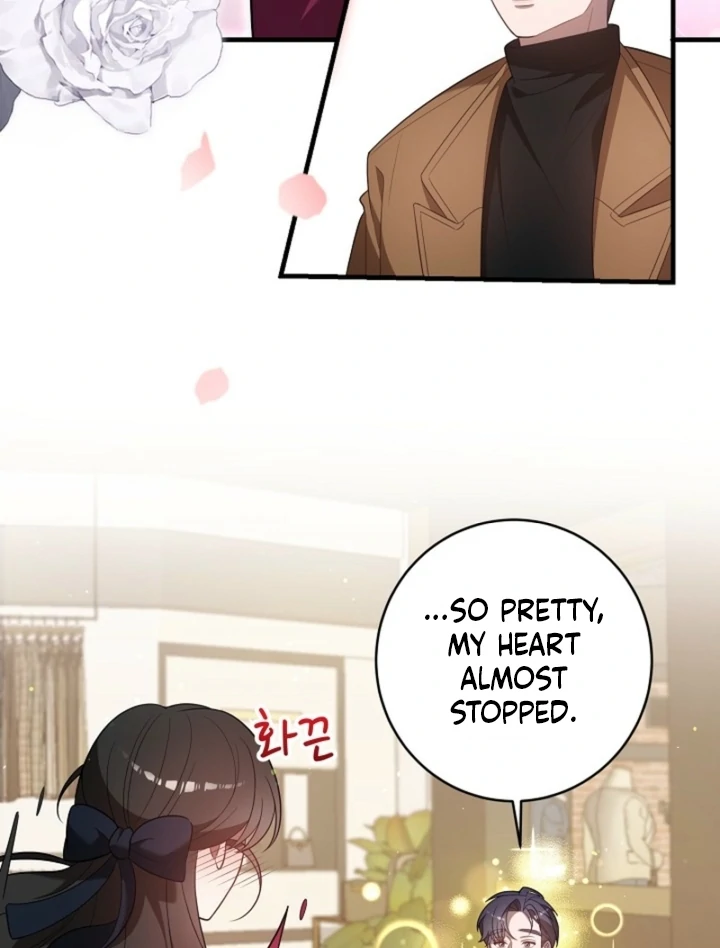 Impure Sensations Chapter 7 - Page 68