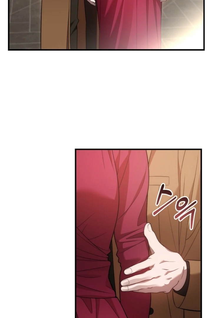 Impure Sensations Chapter 7 - Page 71