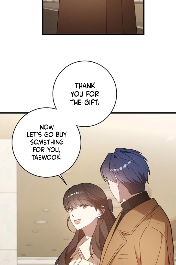 Impure Sensations Chapter 7 - Page 76