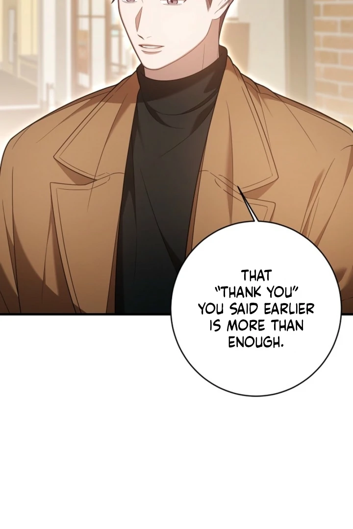 Impure Sensations Chapter 7 - Page 86