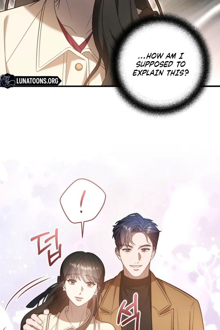 Impure Sensations Chapter 8 - Page 12