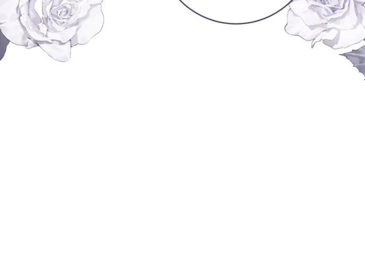 Impure Sensations Chapter 8 - Page 14