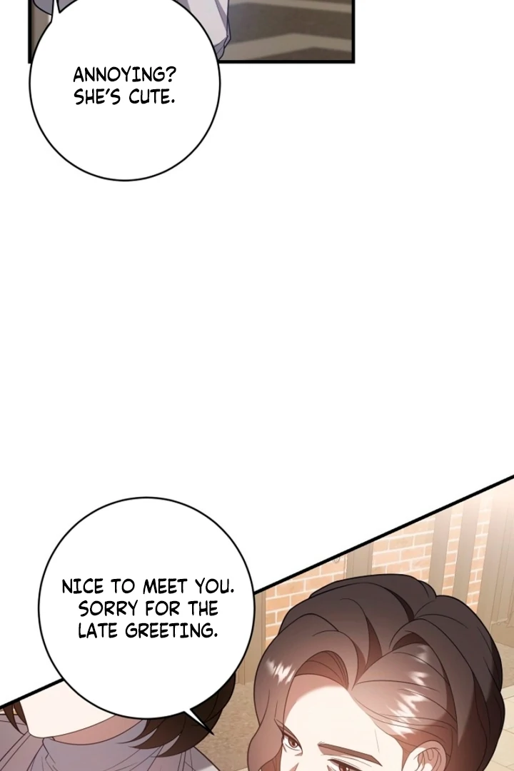 Impure Sensations Chapter 8 - Page 17