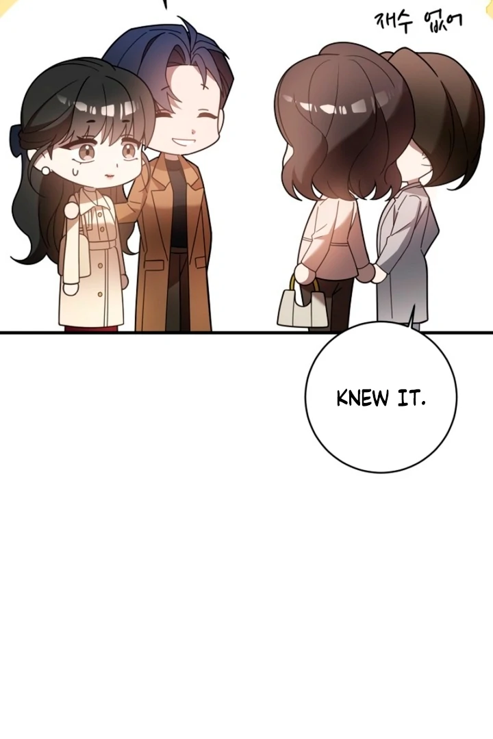 Impure Sensations Chapter 8 - Page 19