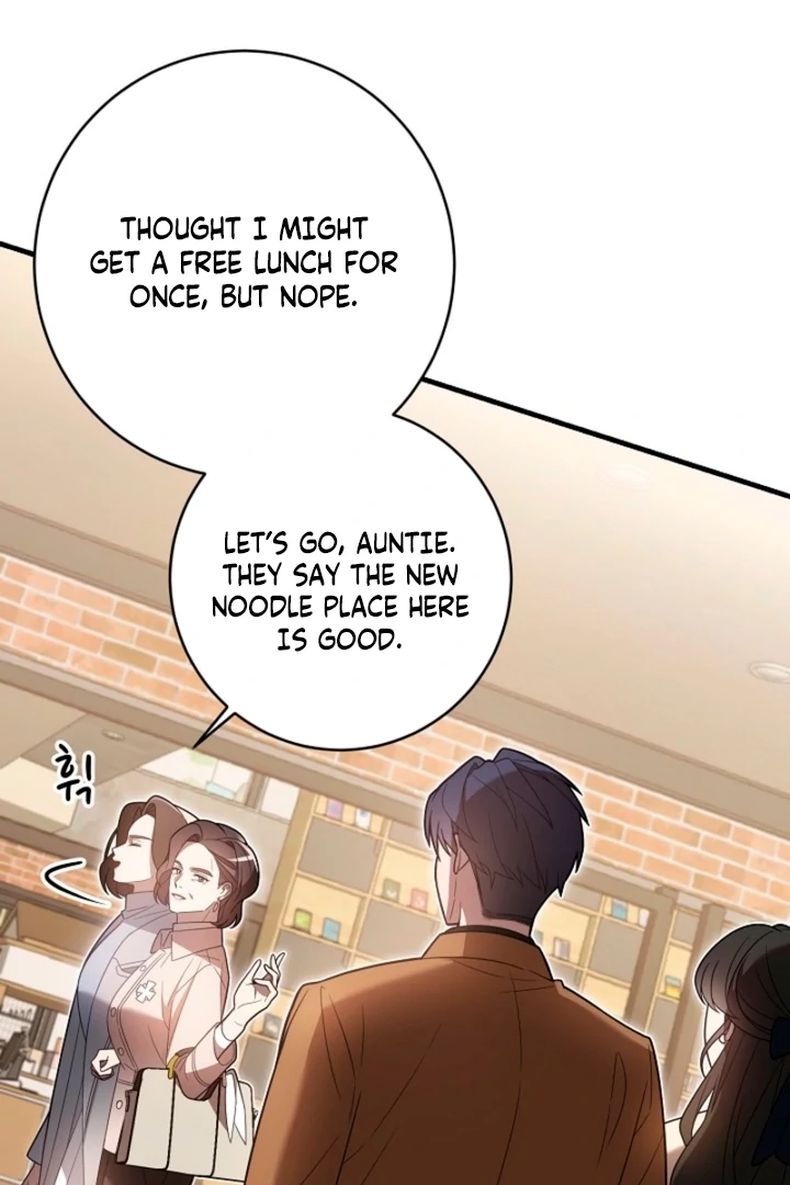 Impure Sensations Chapter 8 - Page 20