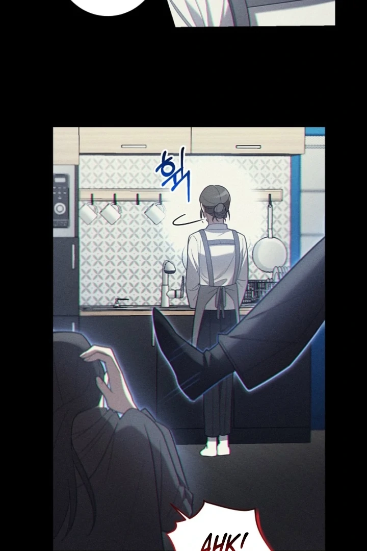 Impure Sensations Chapter 8 - Page 35