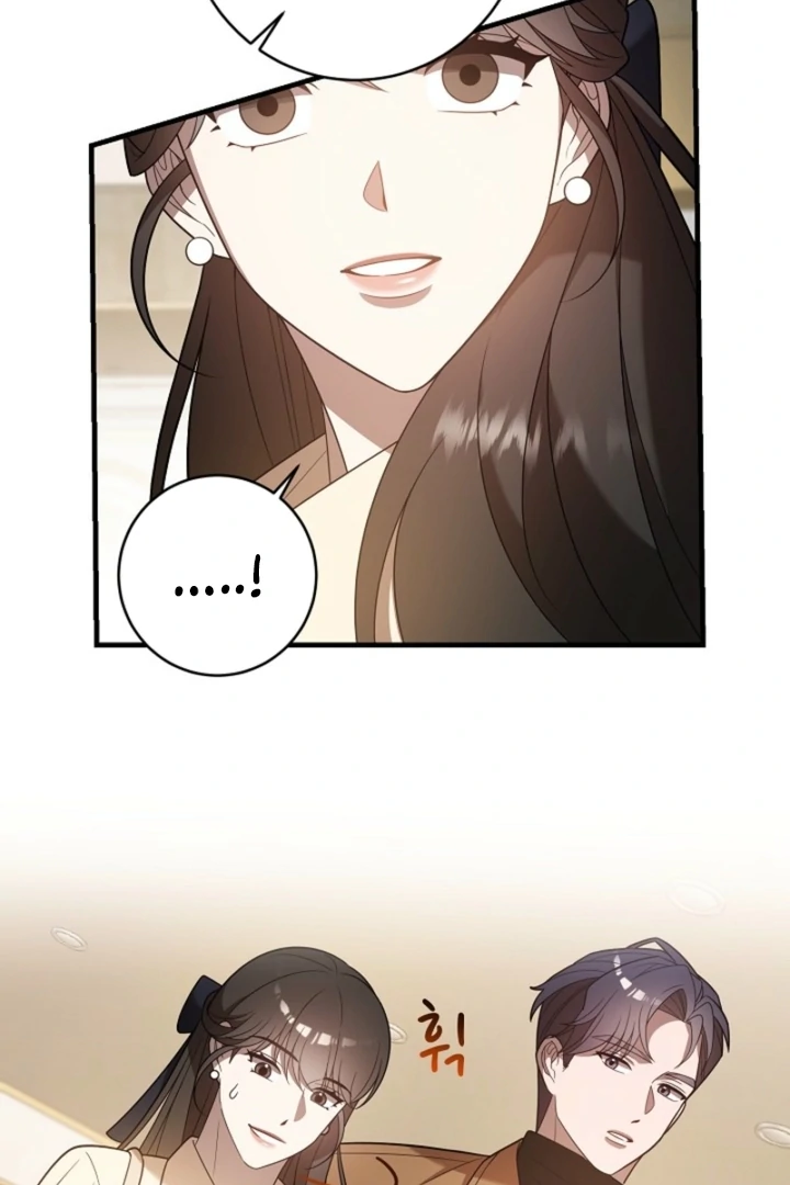 Impure Sensations Chapter 8 - Page 38