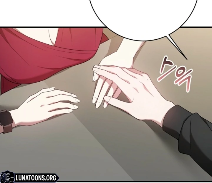 Impure Sensations Chapter 8 - Page 55