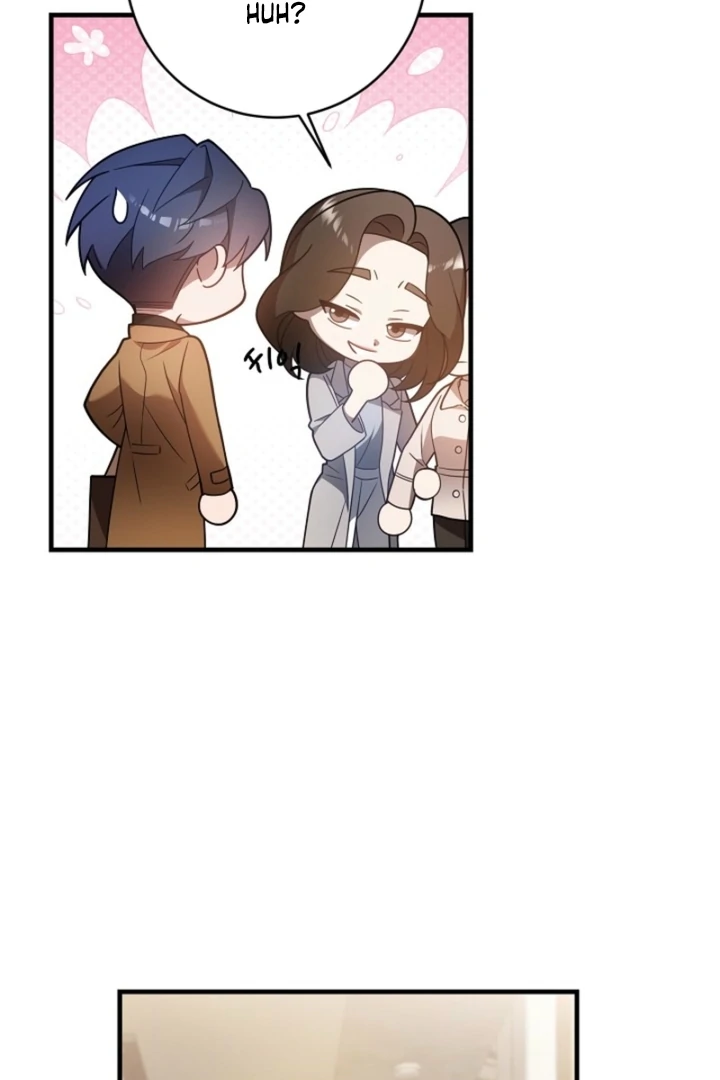 Impure Sensations Chapter 8 - Page 8