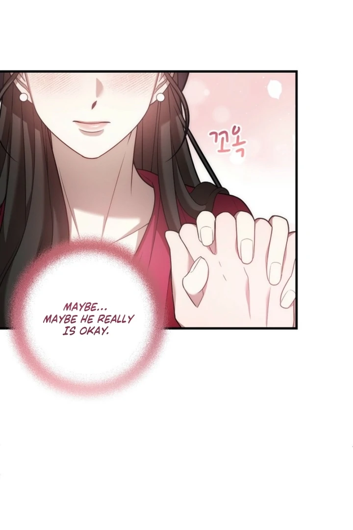 Impure Sensations Chapter 8 - Page 73