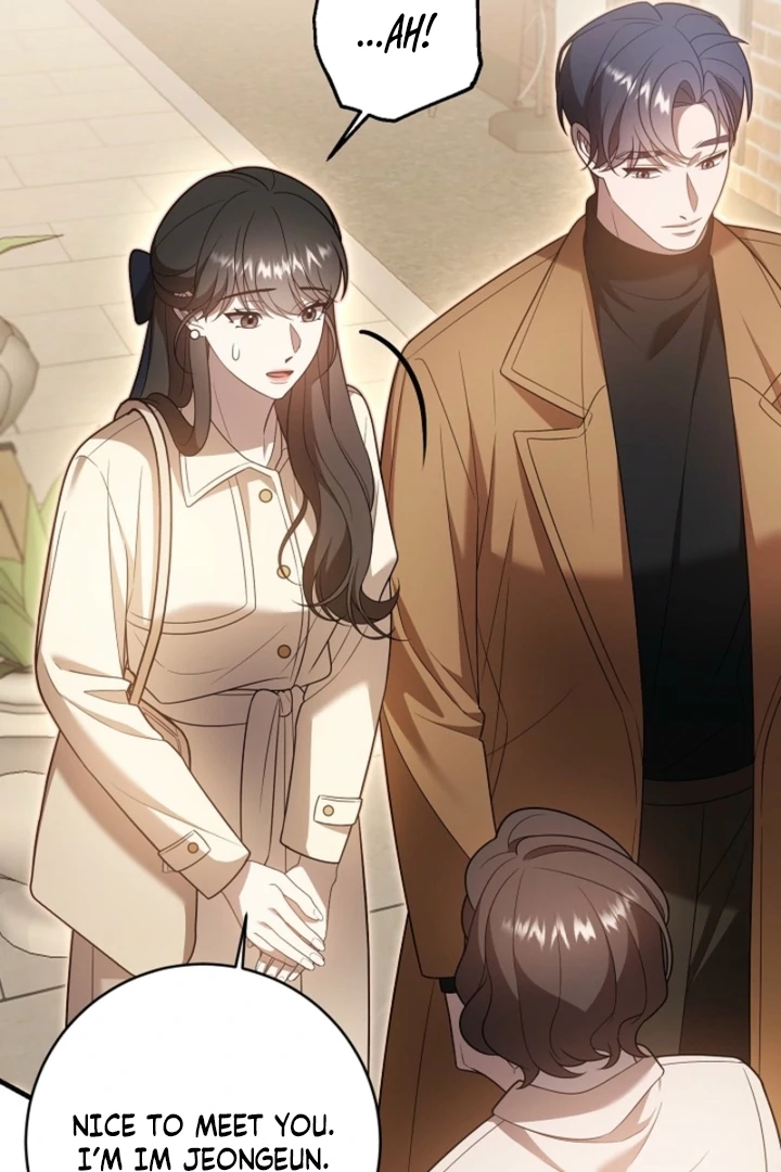 Impure Sensations Chapter 8 - Page 10