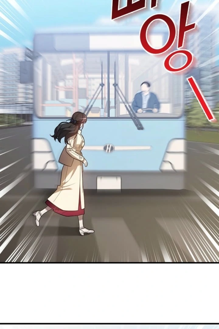 Impure Sensations Chapter 9 - Page 2