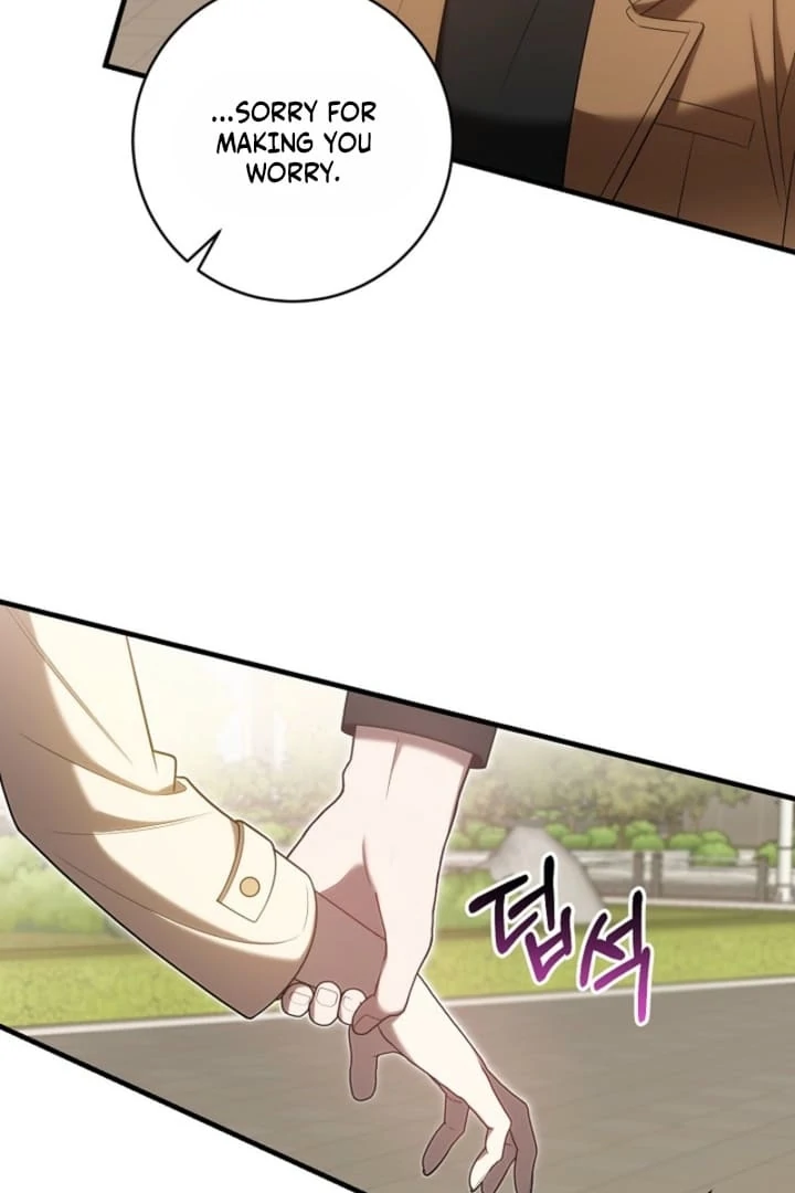 Impure Sensations Chapter 9 - Page 12