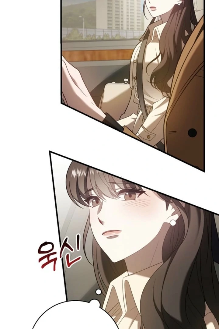 Impure Sensations Chapter 9 - Page 21