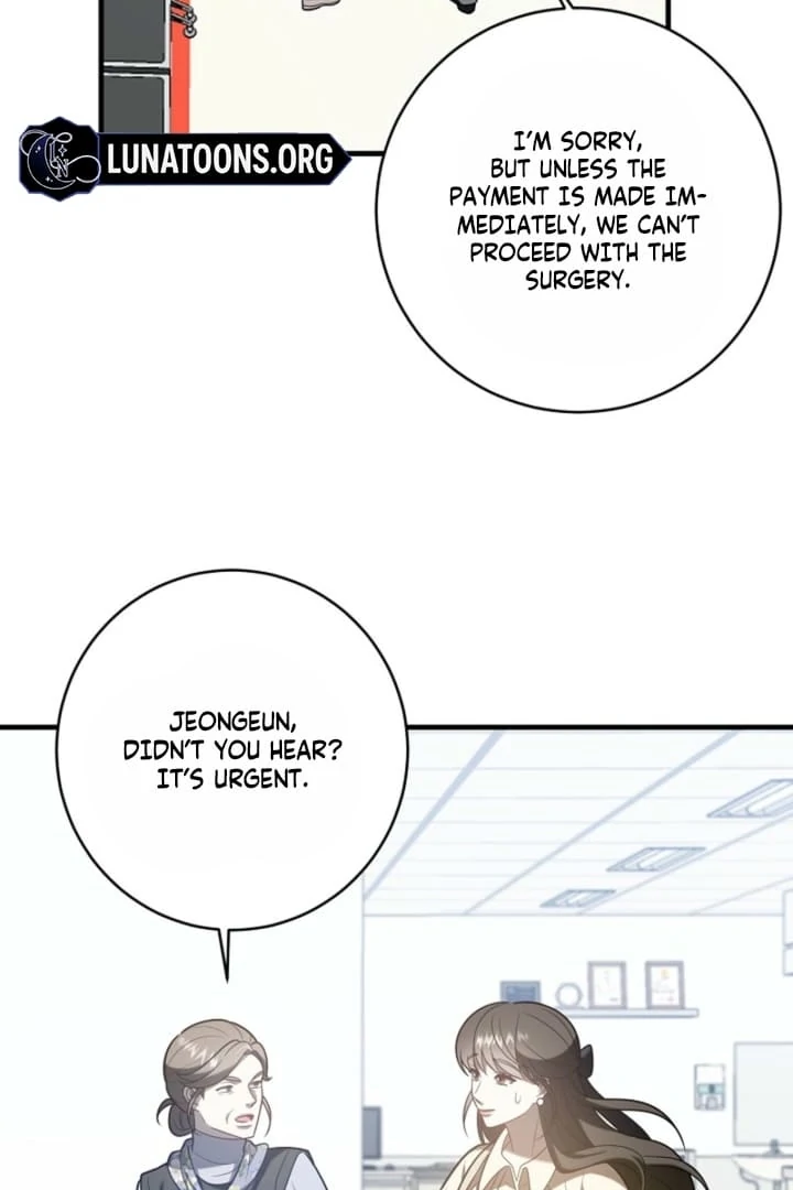 Impure Sensations Chapter 9 - Page 72