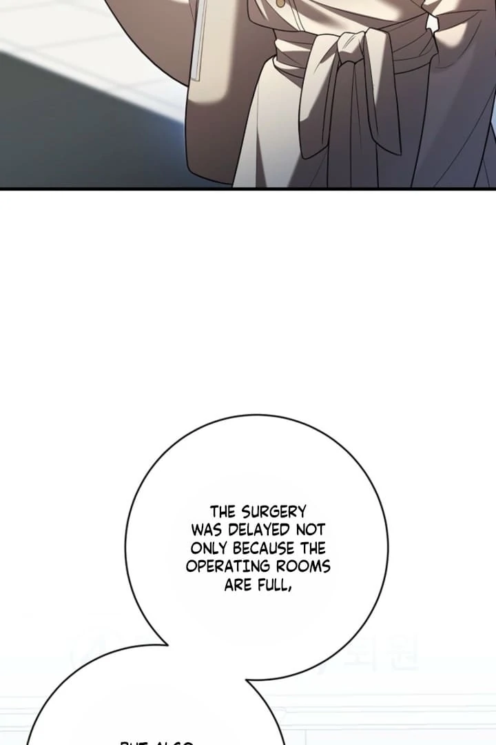 Impure Sensations Chapter 9 - Page 79