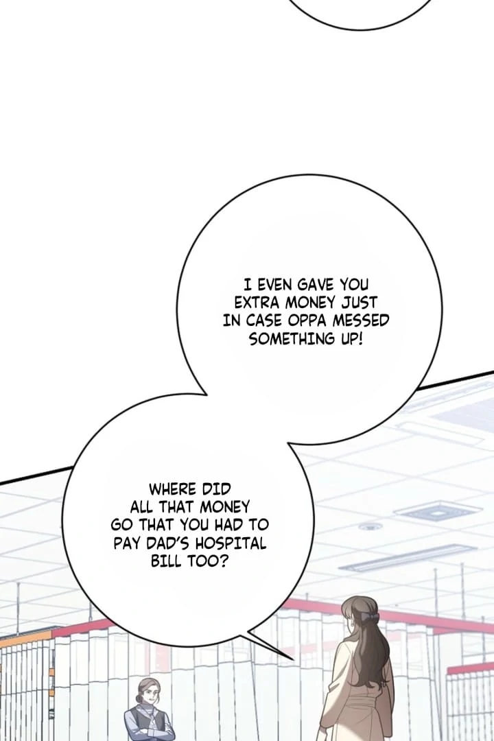 Impure Sensations Chapter 9 - Page 85