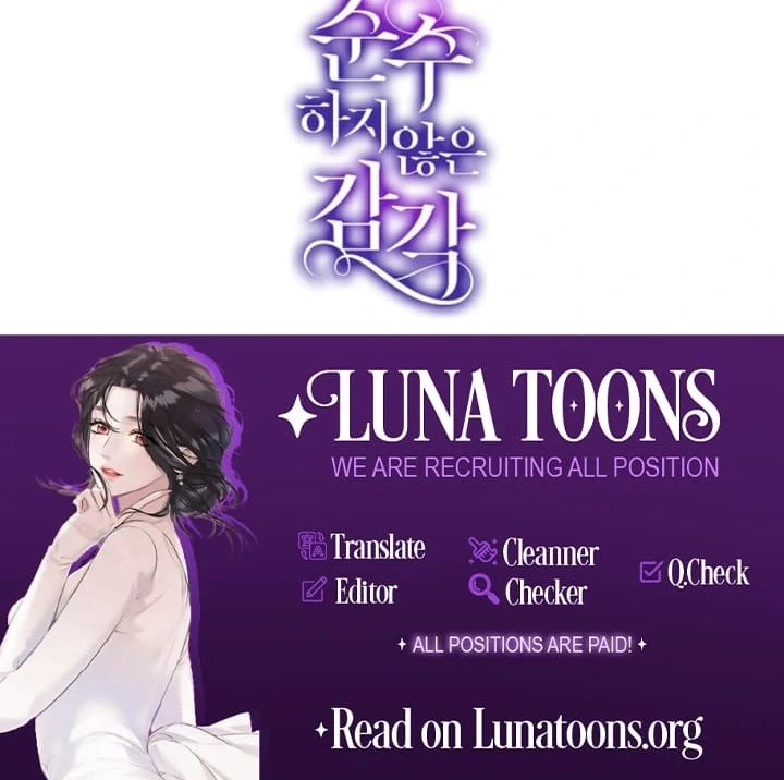 Impure Sensations Chapter 9 - Page 93